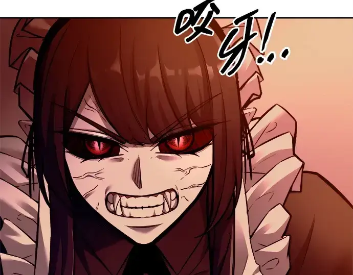 漫画《成为塔防游戏里的暴君》第106话第173张图