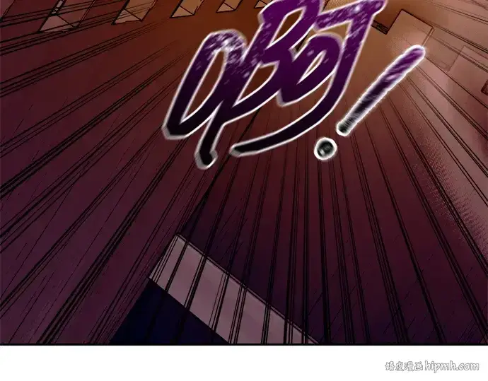 漫画《成为塔防游戏里的暴君》第106话第184张图