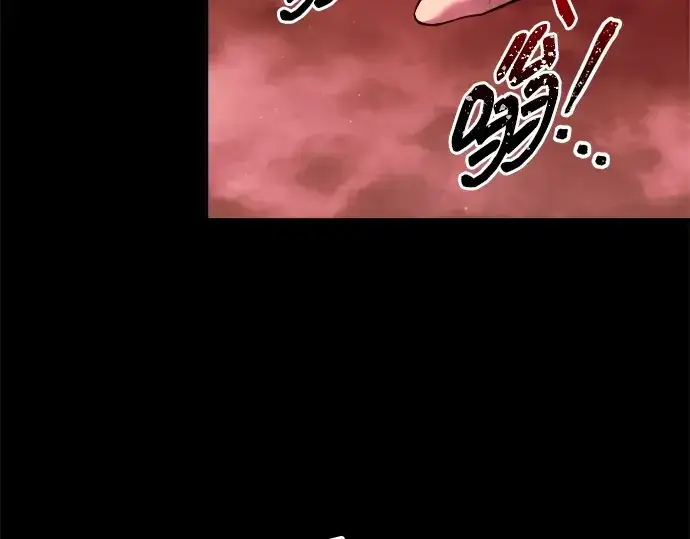 漫画《成为塔防游戏里的暴君》第106话第203张图