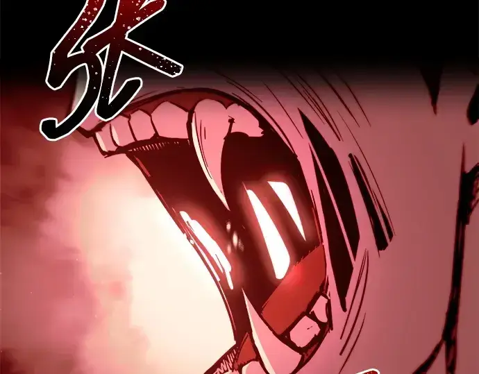 漫画《成为塔防游戏里的暴君》第106话第207张图