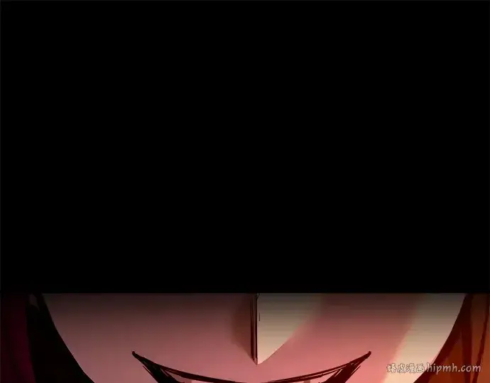 漫画《成为塔防游戏里的暴君》第106话第232张图