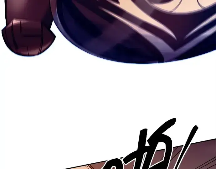 漫画《成为塔防游戏里的暴君》第106话第36张图
