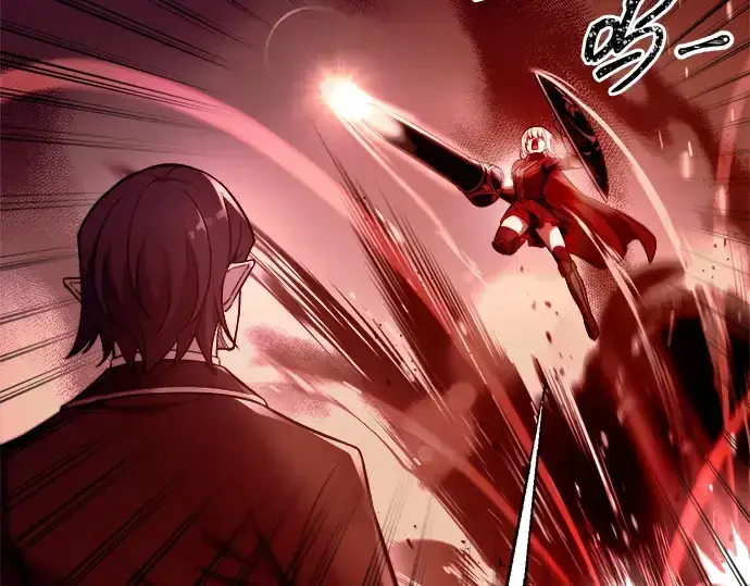 漫画《成为塔防游戏里的暴君》第106话第39张图
