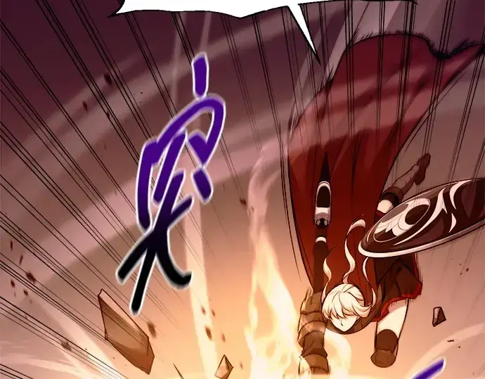 漫画《成为塔防游戏里的暴君》第106话第42张图