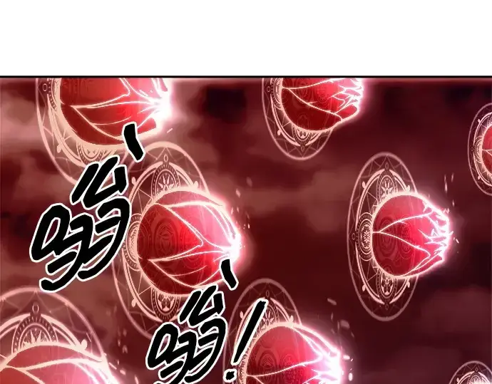漫画《成为塔防游戏里的暴君》第106话第63张图