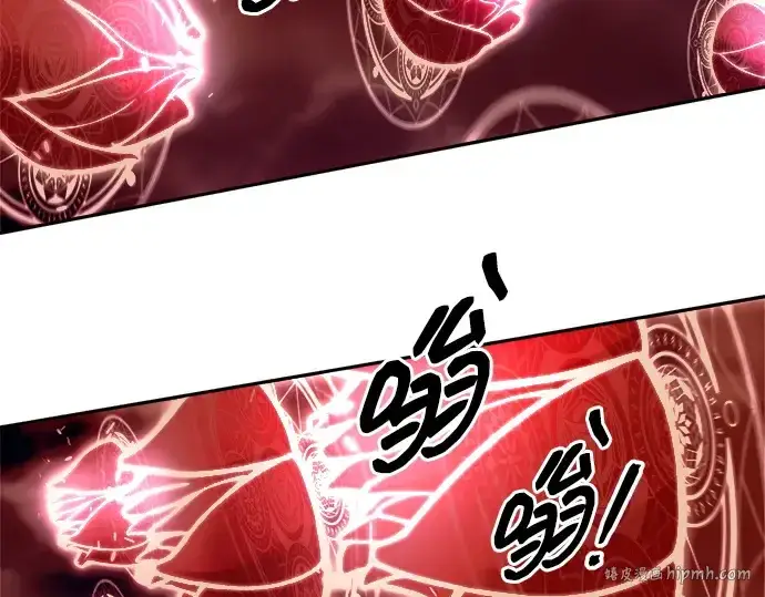 漫画《成为塔防游戏里的暴君》第106话第64张图