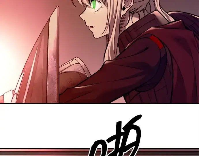 漫画《成为塔防游戏里的暴君》第106话第76张图