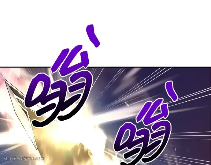 漫画《成为塔防游戏里的暴君》第106话第88张图