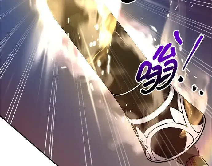 漫画《成为塔防游戏里的暴君》第106话第89张图