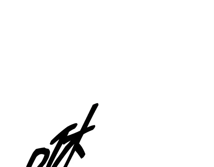 漫画《成为塔防游戏里的暴君》第106话第99张图