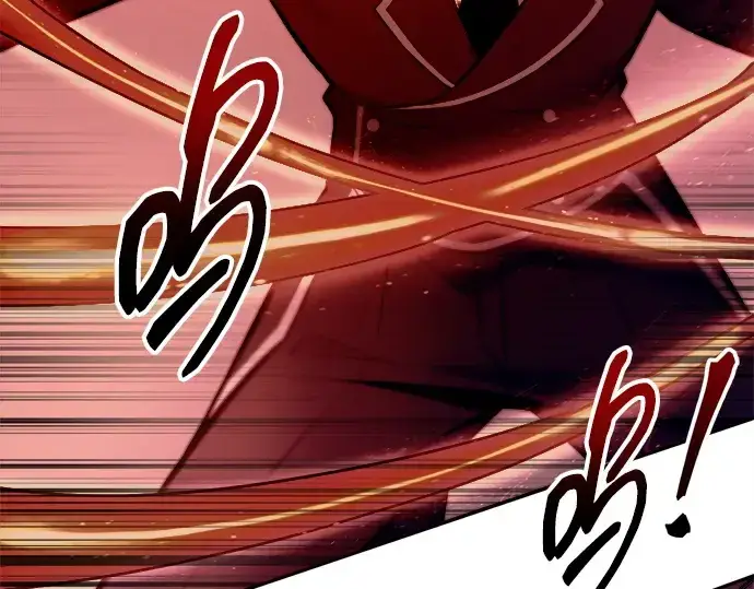 漫画《成为塔防游戏里的暴君》第107话第109张图