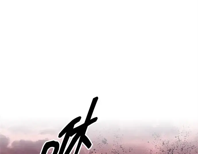 漫画《成为塔防游戏里的暴君》第107话第126张图