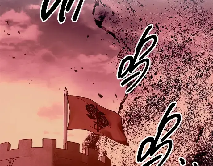 漫画《成为塔防游戏里的暴君》第107话第127张图