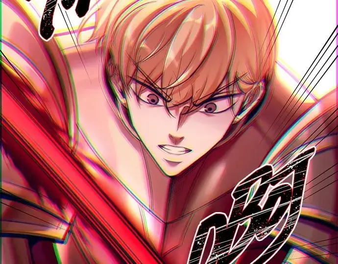 漫画《成为塔防游戏里的暴君》第107话第131张图