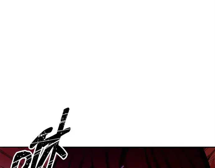 漫画《成为塔防游戏里的暴君》第107话第177张图