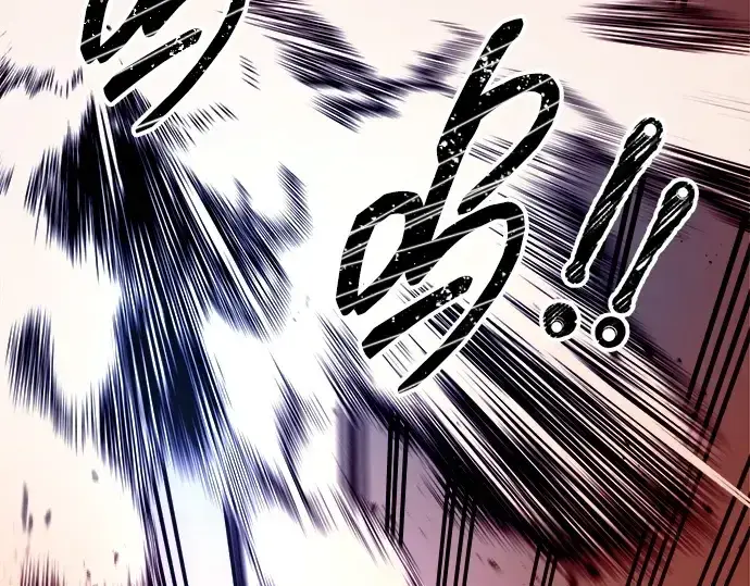 漫画《成为塔防游戏里的暴君》第107话第179张图