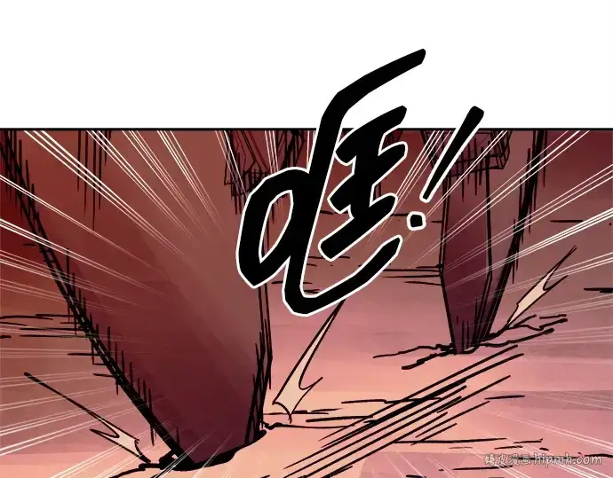 漫画《成为塔防游戏里的暴君》第107话第184张图