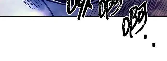 漫画《成为塔防游戏里的暴君》第107话第203张图