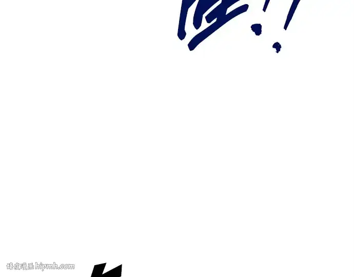 漫画《成为塔防游戏里的暴君》第107话第208张图