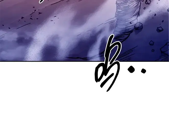 漫画《成为塔防游戏里的暴君》第108话第10张图