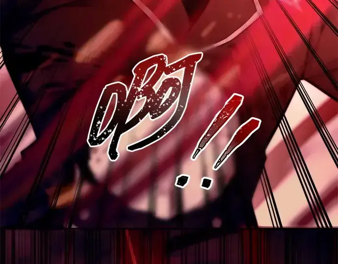 漫画《成为塔防游戏里的暴君》第108话第114张图