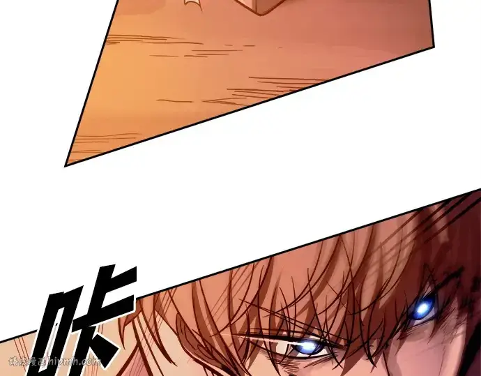 漫画《成为塔防游戏里的暴君》第108话第144张图