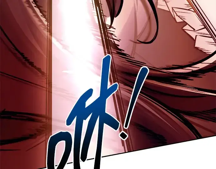 漫画《成为塔防游戏里的暴君》第108话第148张图