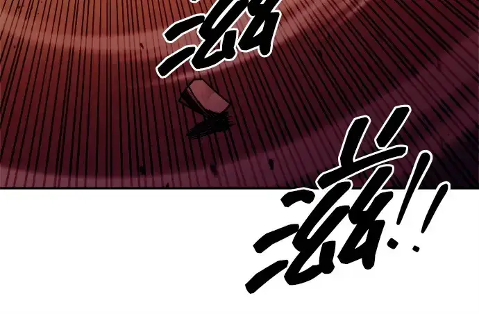漫画《成为塔防游戏里的暴君》第108话第156张图