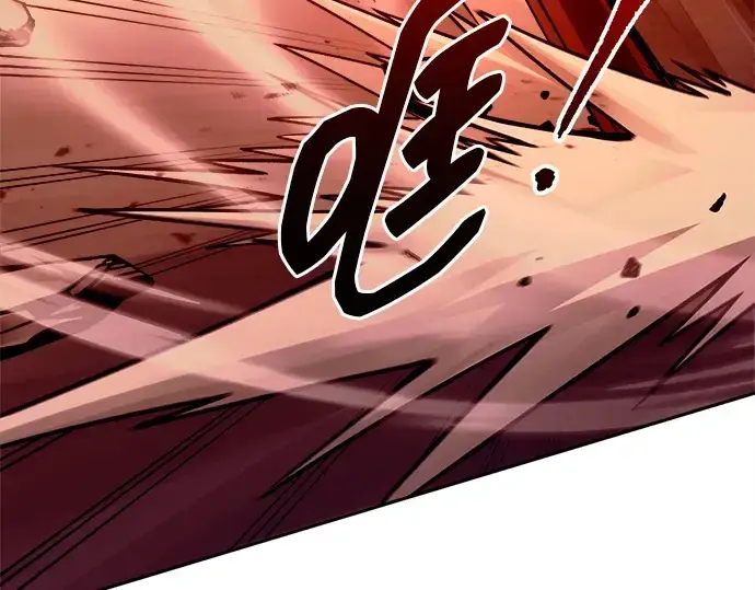 漫画《成为塔防游戏里的暴君》第108话第164张图