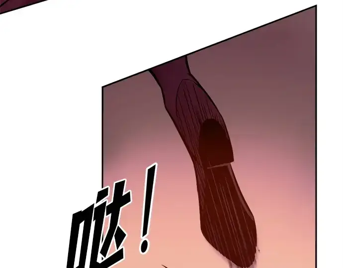 漫画《成为塔防游戏里的暴君》第108话第165张图