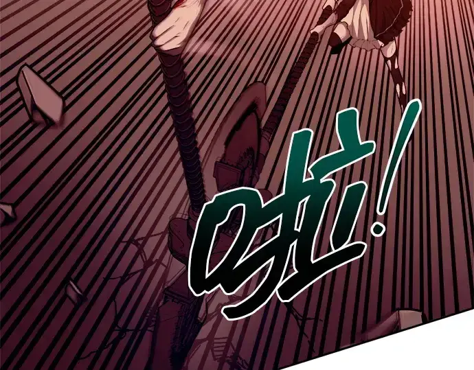 漫画《成为塔防游戏里的暴君》第108话第169张图