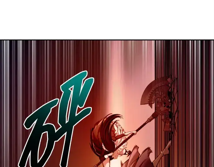 漫画《成为塔防游戏里的暴君》第108话第175张图