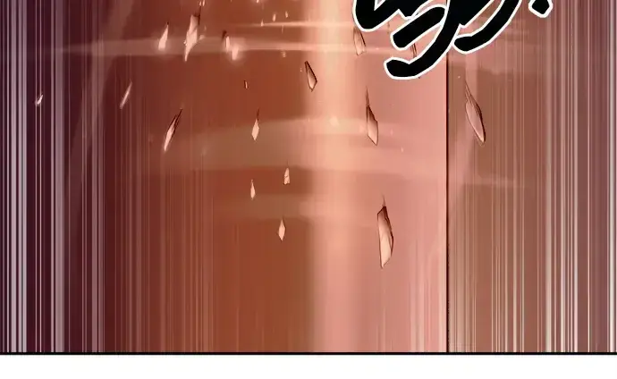 漫画《成为塔防游戏里的暴君》第108话第177张图