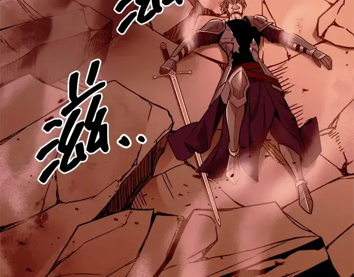 漫画《成为塔防游戏里的暴君》第108话第182张图