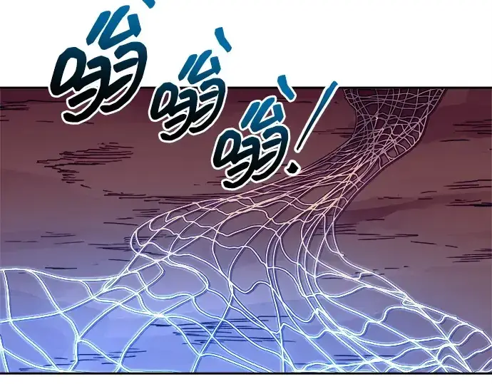 漫画《成为塔防游戏里的暴君》第108话第189张图