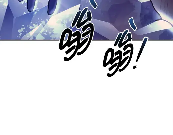 漫画《成为塔防游戏里的暴君》第108话第209张图