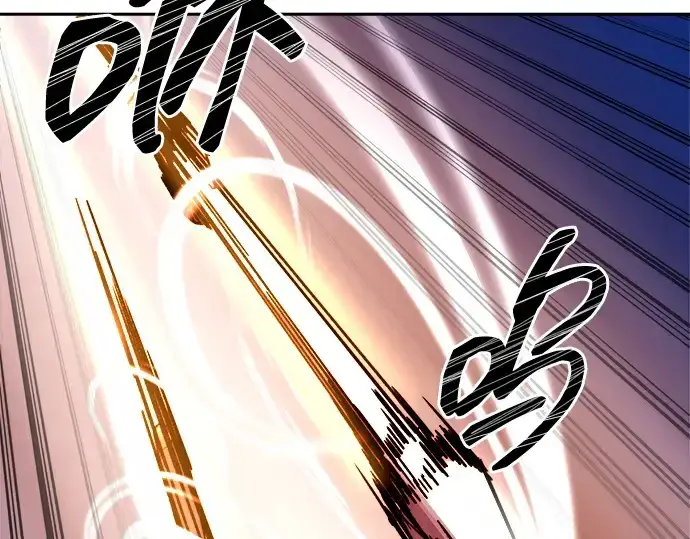 漫画《成为塔防游戏里的暴君》第108话第221张图
