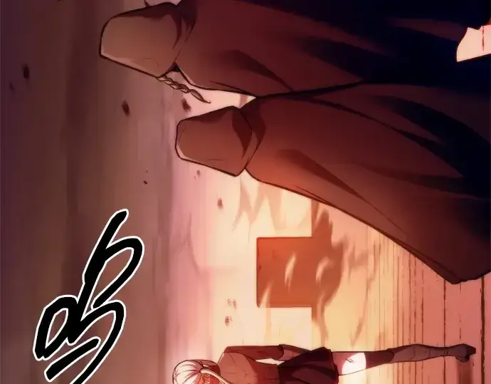 漫画《成为塔防游戏里的暴君》第108话第261张图