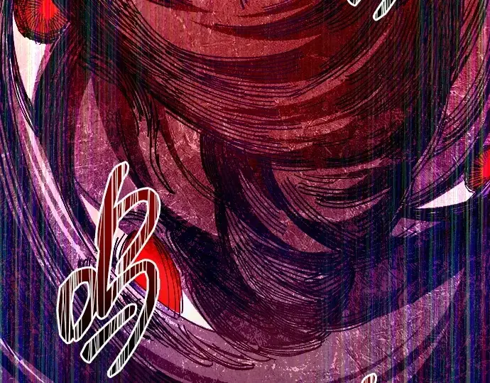 漫画《成为塔防游戏里的暴君》第108话第79张图