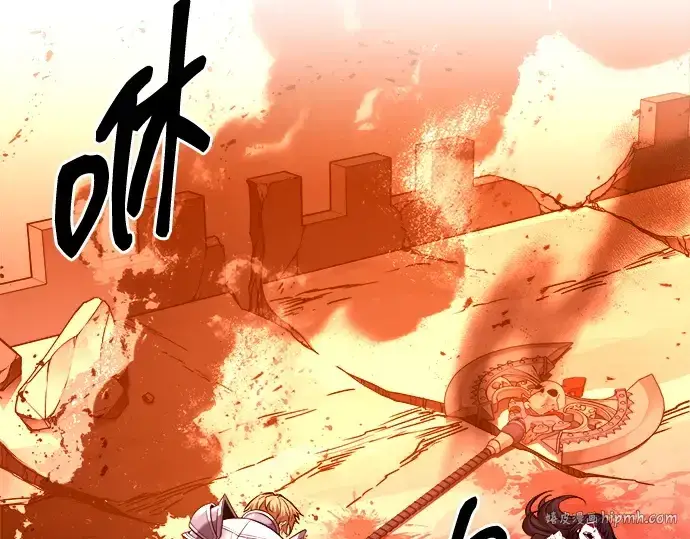 漫画《成为塔防游戏里的暴君》第108话第8张图