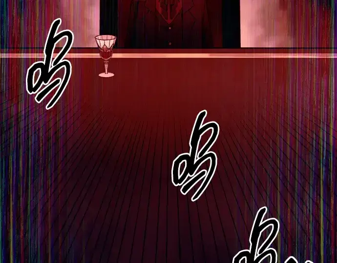 漫画《成为塔防游戏里的暴君》第108话第99张图