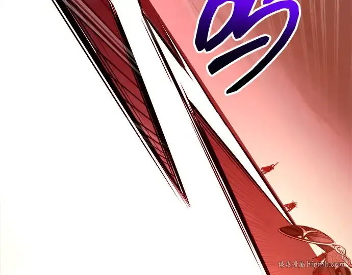 漫画《成为塔防游戏里的暴君》第109话第128张图