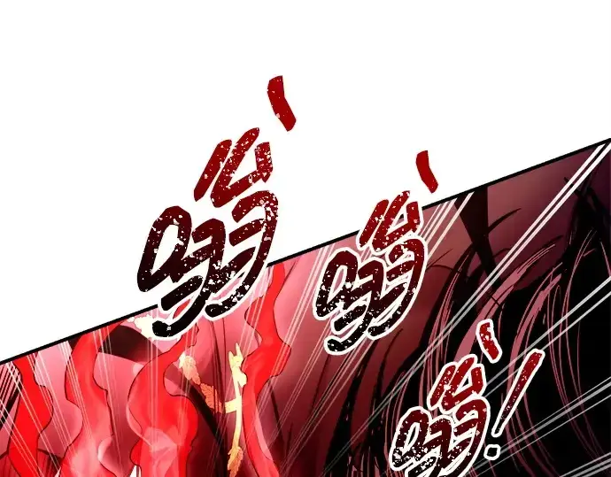 漫画《成为塔防游戏里的暴君》第109话第131张图