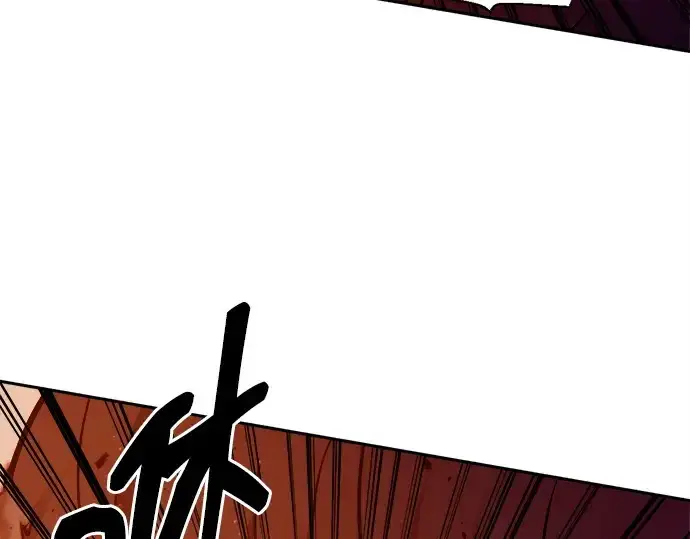 漫画《成为塔防游戏里的暴君》第109话第153张图