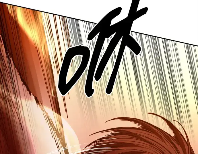 漫画《成为塔防游戏里的暴君》第109话第157张图
