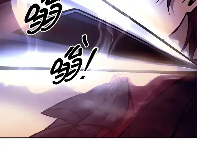 漫画《成为塔防游戏里的暴君》第109话第162张图