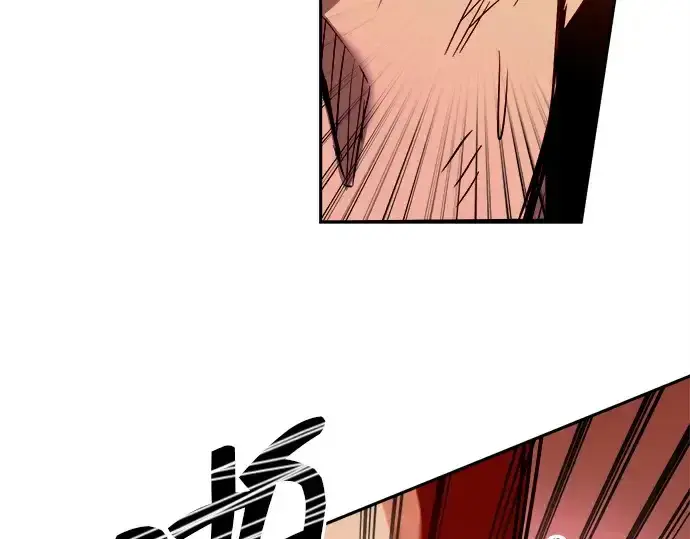 漫画《成为塔防游戏里的暴君》第109话第182张图