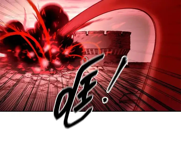 漫画《成为塔防游戏里的暴君》第109话第186张图