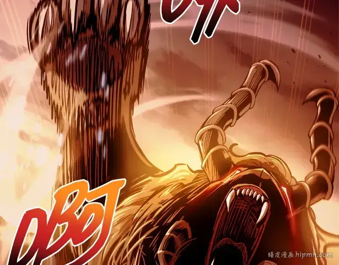 漫画《成为塔防游戏里的暴君》第109话第208张图