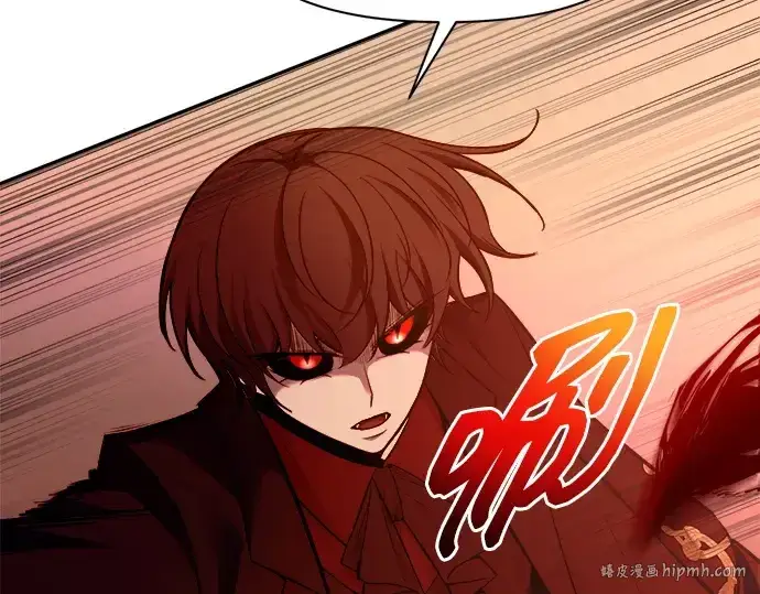 漫画《成为塔防游戏里的暴君》第109话第216张图